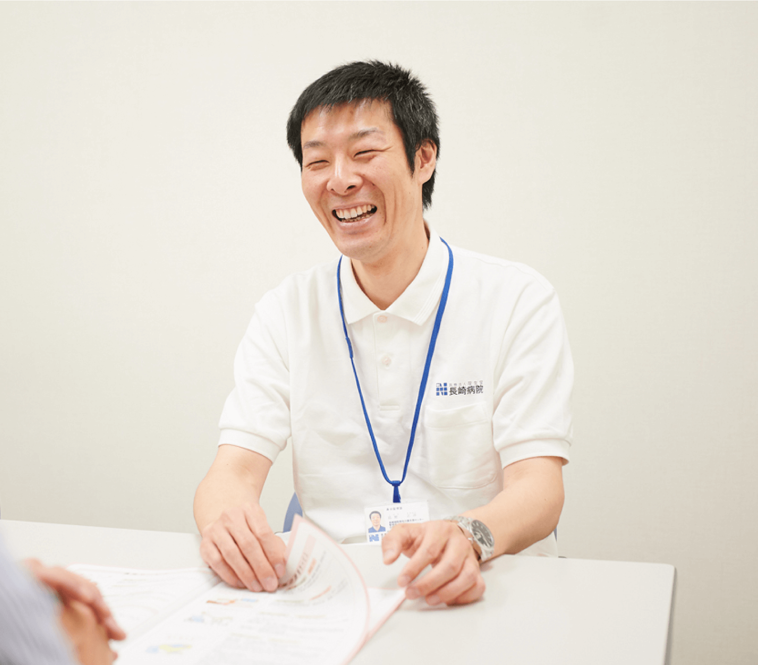 スタッフからのメッセージ